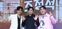 [포토] 정상훈, 조정석, 문상훈 ‘미소 가득’