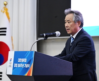 김포시 유치설명회 하루 전…대한체육회, 태릉빙상장 대체지 선정 전격 유보 결정