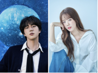 기안84가 말아주는 울릉도 민박집은 어떨까…방탄소년단 진X지예은, 기안장 직원된다 [공식]