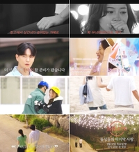 “내 인생의 마지막 기회” 사랑에 더욱 목마른 돌싱들과 함께 화려한 컴백(‘돌싱글즈6’)