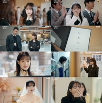 신민아, 전매특허 러블리에 ‘매운맛’ 한 스푼 추가…거침없이 욕설 남발