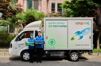 쿠팡, 2Q 소비자 관심도 1위…로켓배송 강화 효과 ‘톡톡’[SS포커스]