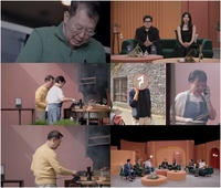 남편 불륜에 분노한 이혜정, 남사친과 훈훈한 ‘홈파티’ 갸우뚱? (한 번쯤 헤어질 결심)