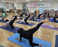 강진군보건소, 중년여성 ‘건강교실’ 운영
