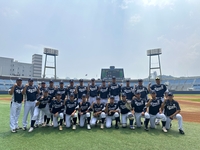 U-18 청소년 야구 국가대표 선수단, 亞청소년선수권 대회 위해 31일 대만 출국