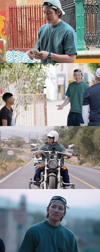 지창욱, 38도 데킬라 원샷 뒤 만취→눈 떠 보니 ‘처갓집’ (‘가브리엘’)