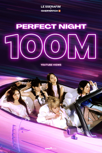 르세라핌, ‘퍼펙트 나이브’ 뮤직비디오 1억뷰 돌파…통산 6번째 기록