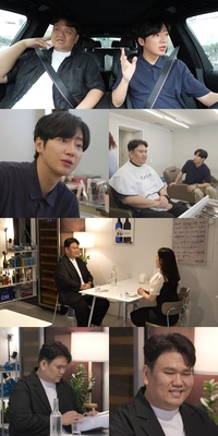 이상엽의 쭈니 매니저, 설렘 긴장 가득한 첫 소개팅 현장 ‘핑크빛 분위기’ (전참시)