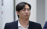 법원 공갈 혐의 임혜동, 김하성에게 8억원 지급 판결