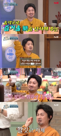 ‘놀토’ 박나래, ‘발리우드’ 모멘트 더해진 장기하 완벽 변신