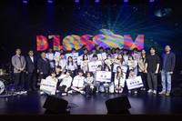 ‘청소년들의 희망 노래’ SK브로드밴드, ‘2024 블러썸 청소년 음악제’ 성료