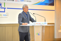 속초시사회복지협의회, 고영진 제7대 회장 취임식