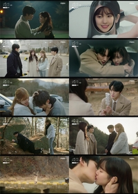 ‘나쁜 기억 지우개’ 김재중♥진세연, 입맞춤으로 쌍방 로맨스 시작