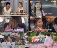 추성훈 “사랑이에 대해 100% 다 알아” 자신감…바로 와장창?