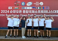 순창군, 인도 등 12개국 250명 참가 국제 소프트테니스 대회 ‘성료’
