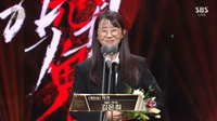 남편 장항준 감독에게 트로피 받은 김은희 작가→김태리까지 ‘악귀’, 韓 방송대상 3관왕
