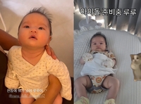 이지훈♥아야네, 생후 한 달 공개…딸 바보 면모 과시
