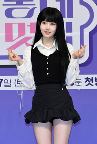 [포토]스테이씨 시은, 하트 받아주세요!