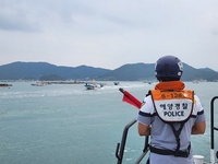 완도해경, 금일해상풍력반대 해상 집단행동 종료