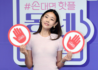 [포토]한혜진, ‘동네멋집’ 시즌2로 인사 드려요!