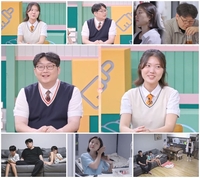 ‘고딩엄빠5’ 청소년 엄마 주가은, “띠동갑 남편 진상짓, 출산 후부터 지금까지 이어져”