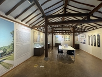 전주한옥마을역사관, ‘수도향교(首都鄕校): 전주향교(全州鄕校)’ 특별전 진행