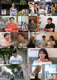 심현섭, 이제 중매도 서나? 야구계 레전드 박재홍에 연애 코칭 “눈이 높아 결혼 못해” 촌철살인 폭발