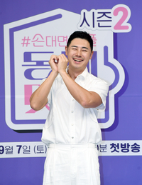 [포토]‘동네멋집’ 시즌2의 유정수 대표