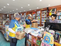 동해시, 노인일자리사업 참여자 관내 곳곳에서 큰 활약