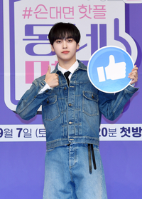 [포토]크래비티 형준, ‘동네멋집’ 시즌2 좋아요!