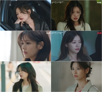 “유턴이면 어때서? 길은 어디에든 있어” ‘로코 퀸’ 정소민이 선보인 명대사(엄마친구아들)