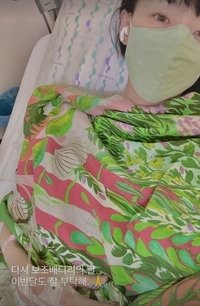 김지원이 겪은 고통과 흡사…김윤아가 겪은 뇌신경마비, 증상 어떻길래?