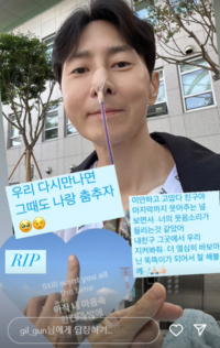 ‘시건방 춤’·‘엉덩이 춤’ 만든 김용현 안무가 사망…가희·길건 등 추모 물결