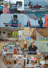 염정아 하드캐리 ‘언니네 산지직송’…폭우 속 갯장어잡이속 동생들의 작당 모의? 무슨 일?