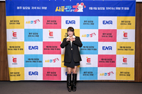 ‘시골에 간 도시Z’ 이은지 “손흥민 잠깐 와서 즐기다 가라…누워서 대청마루만 봐도 힐링된다” [SS현장]