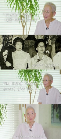 2년만 복귀한 밀라논나 “10세 연하 최화정 유튜브 재밌게 봤다. 듣던 대로 상큼발랄”