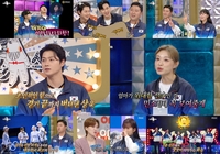 오상욱→김예지 ‘파리올림픽’ 영웅 6인 월클 입담 통했다! ‘라스’ 최고 시청률 6.1%