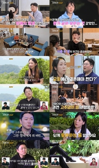 ‘나는 솔로’ 첫 데이트 후 박살난 ‘러브라인’? 순자 “영호 한숨 쉰 것만 기억나” 오열