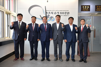 속초시, 강원 동해안권 상생발전협의회 제11차 정례회