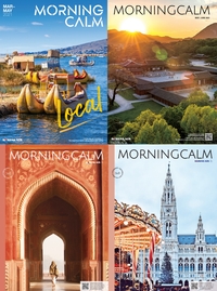 대한항공 ‘모닝캄’ WTA 선정 ‘아시아 최고 기내잡지’ 수상…한국과 세계 잇는 문화가교