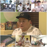 “우리 연지, 언제쯤 보나” 정재용 “73세나 돼야…” 역술가 점괘에 ‘멘붕’(아빠는 꽃중년)