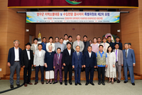 양구군의회, 지역소멸대응 및 수입천댐 결사저지 특별위원회 제2차 포럼