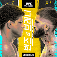 션 브래디, ‘IBJJF 金’ 번즈에 정면승부 도전장