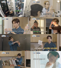 ‘서진이네2’ 최우식 넉살로 매력 어필…‘멜로무비’ 행보에 기대감↑[SS스타]