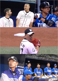 최강 몬스터즈 직관 3연패 위기…연세대, ‘혼 쏙 빼는 야구’에 흔들 (‘최강야구’)