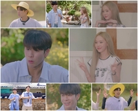 정동원, ‘최애 윈터’ 눈앞 등장에 완전히 얼어붙었다