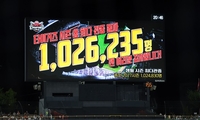 ‘1000만 관중 카운트다운’…141만 ‘빛고을’ 광주, 인구 72%가 KIA 보러 갔다 [SS 시선집중]