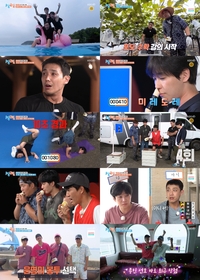 ‘1박 2일’ 긍정왕 이준, “집 가서 할 거 없어요”…뒷정리 벌칙에 ‘부정왕’ 흑화