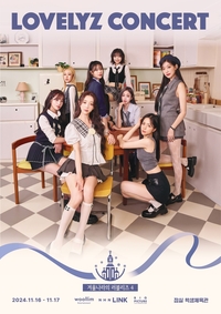 다시 뭉친 러블리즈, 4년만 완전체 콘서트 베일 벗었다