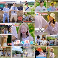 미연X윈터, 불붙은 예능감으로 첫 회부터 맹활약…‘시골에 간 도시 Z’ 첫 방송부터 터졌다